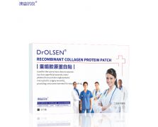 重組膠原蛋白貼小分子肽面膜