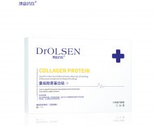 重組膠原蛋白貼舒緩修復面膜