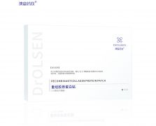 重組膠原蛋白貼褪紅面膜