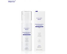 間充質(zhì)干細胞培養(yǎng)基