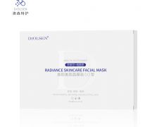 煥顏美肌面膜貼（I型）