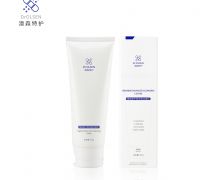 精氨酸平衡凈透潔面乳