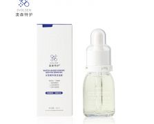 水性精華煥活油液