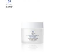 膚粹之迷玻色因抗皺緊致煥顏面霜