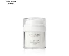 清潤調(diào)理水光霜