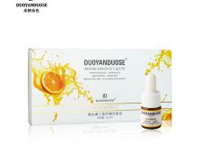 維生素C修復精華原液