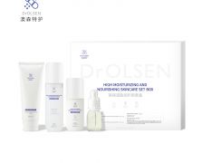 高保濕盈潤護膚套盒