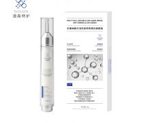 多重細胞可溶性膠原密集抗皺眼霜