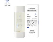 多重細胞可溶性膠原煥膚水