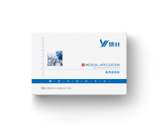 醫(yī)用退熱貼