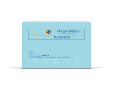 廣西妍葉生物科技有限責(zé)任公司